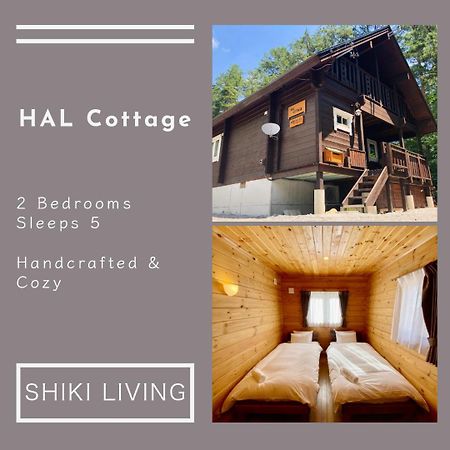Hal Cottage Hakuba Extérieur photo