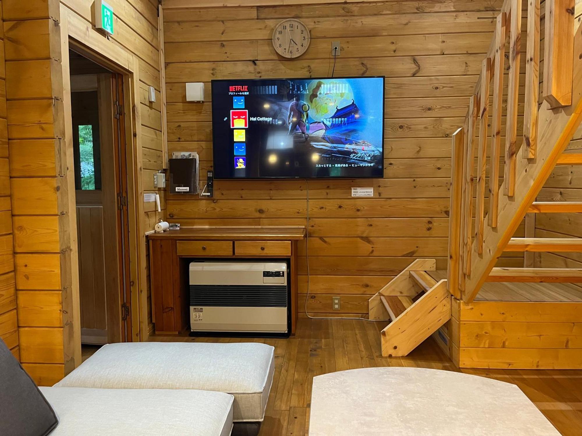 Hal Cottage Hakuba Extérieur photo